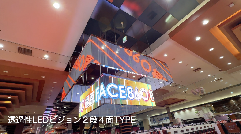 FACE860橿原店様